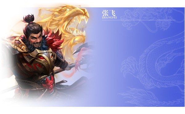 王师逐鹿最新版