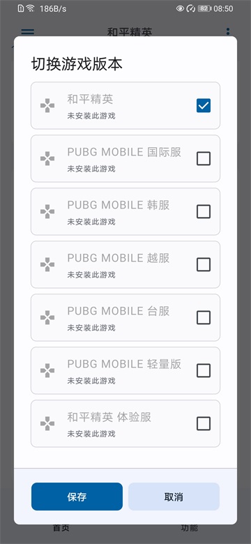 优画工具箱