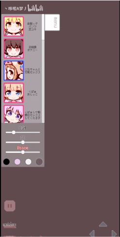 牛奶画廊游戏