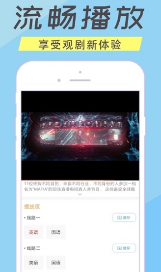 人人美剧