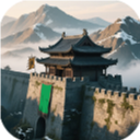 英雄的黎明2官方版
