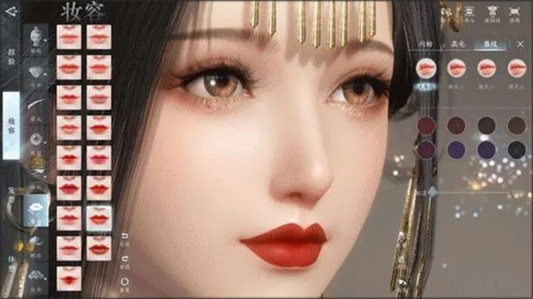 逆水寒小米版