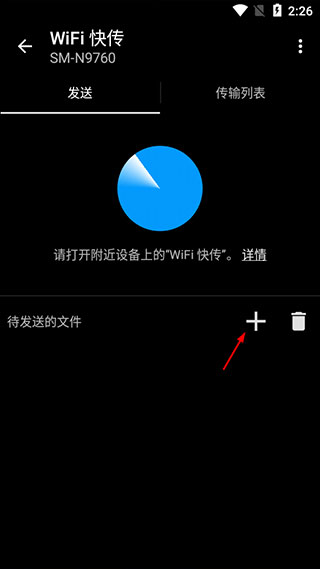 快图浏览2024