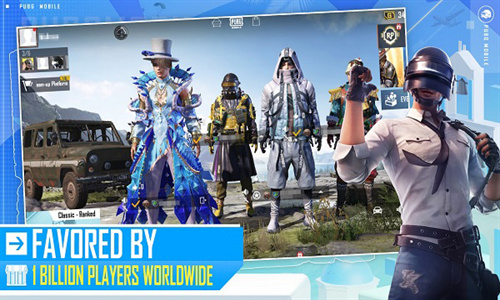 PUBGMOBILE国际服手游