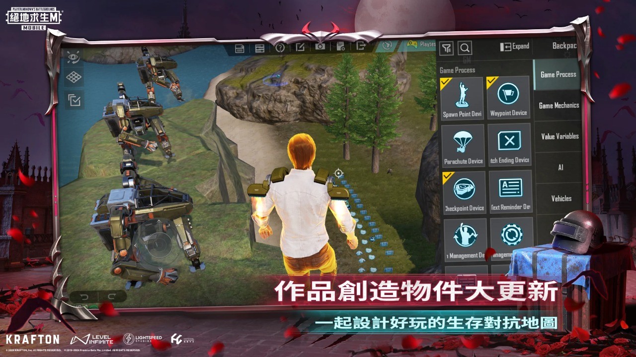 PUBG地铁逃生中文版