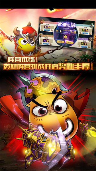 我叫MT2