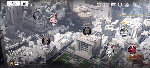 雷索纳斯