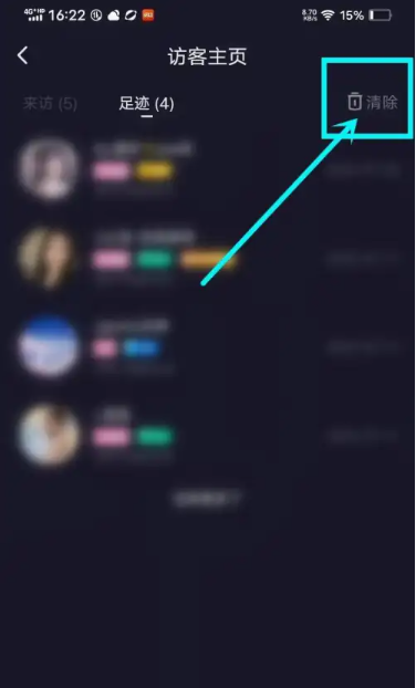 捞月狗app