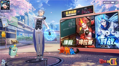 非人学园九游版
