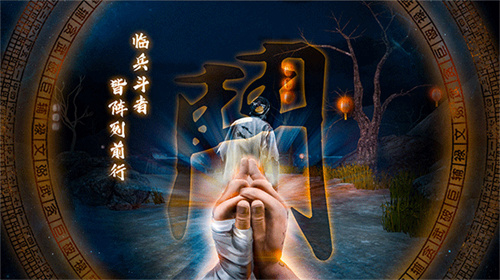 无尽噩梦5怨灵咒免费版