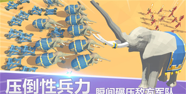 全面战争模拟器正式版