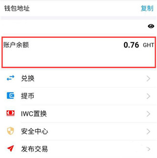 赞丽生活