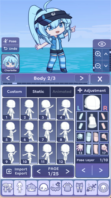 GachaLife2最新中文版