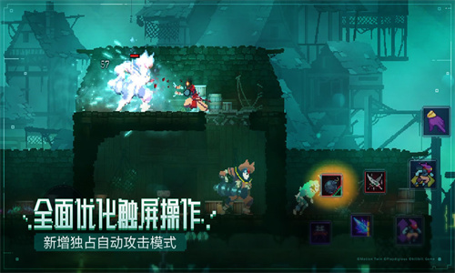 重生细胞bilibili版