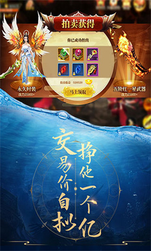 青云决
