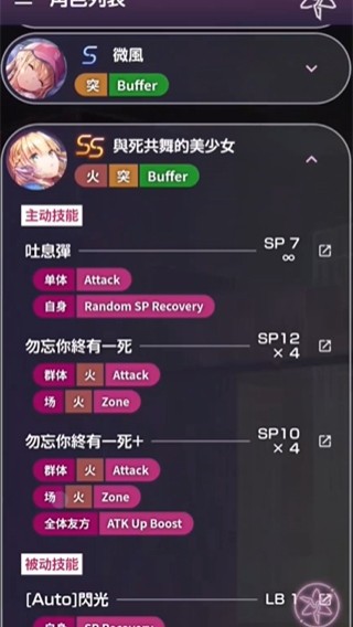 绯染天空wiki