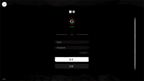 TheGhost手游