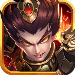 三国荣耀官网版2026
