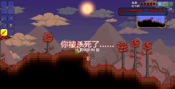 泰拉瑞亚1.4.4.9中文国际版
