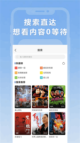 小圈影视大全
