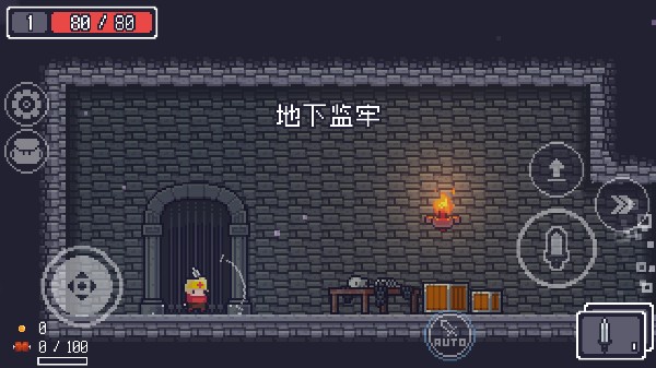 贪婪地牢最新版
