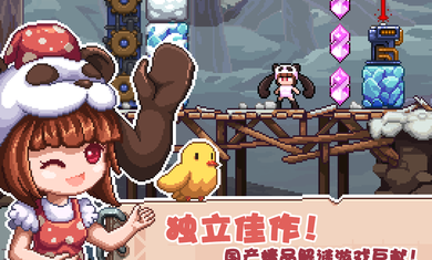 幻境双生