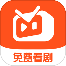 全民短剧免费版