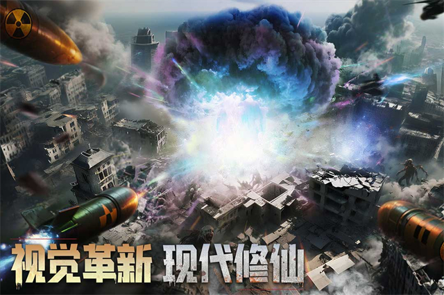 深空之劫