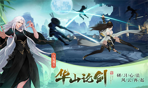 九灵神域官服