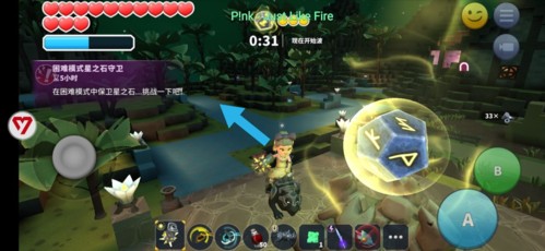 传送门骑士免费手机版