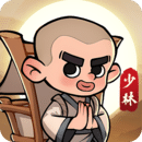 小小英雄VIVO版