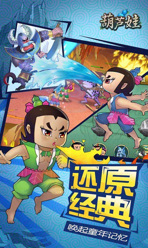 塔防精灵最新
