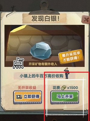 吸油记2026最新版