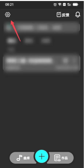 和弦派