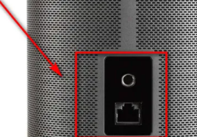 Sonos