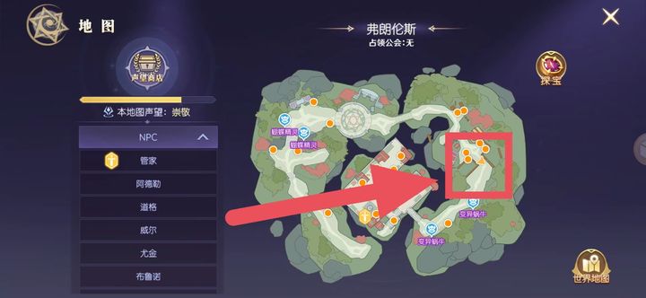 天启圣源