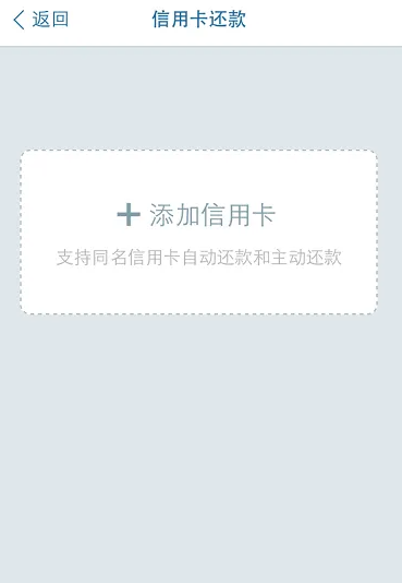 钱掌柜