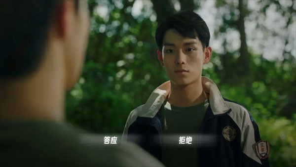 飞越13号房完整版