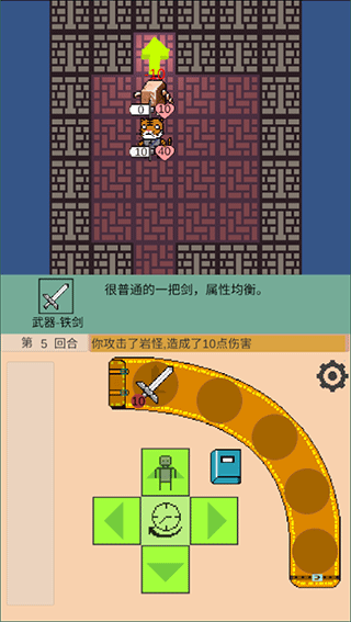 嗷嗷的冒险
