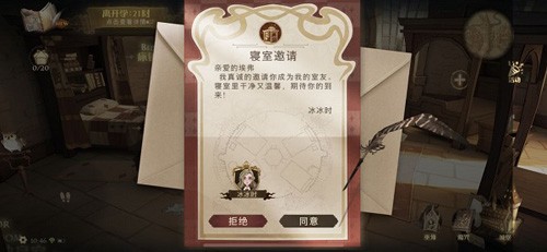 哈利波特魔法觉醒小米渠道服
