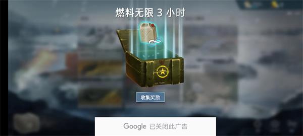 二战前线模拟器手机版