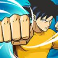 不服小天王2026最新官方版