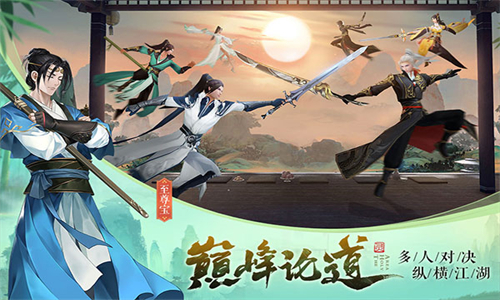 九灵神域官服