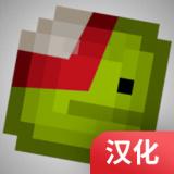 甜瓜游乐场自带模组