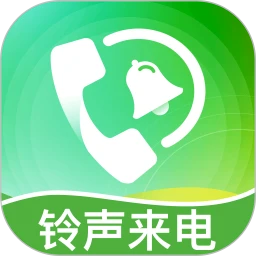 免费铃声视频来电