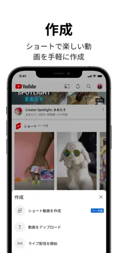youtube