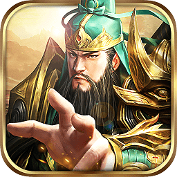 新神魔三国