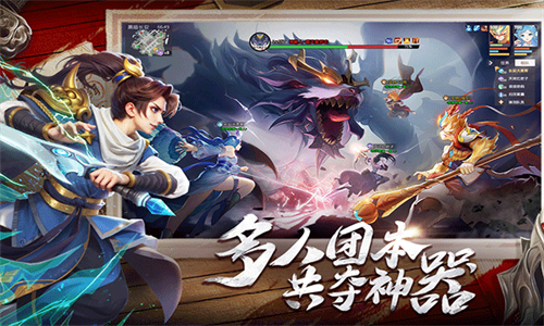 长安幻想小米服