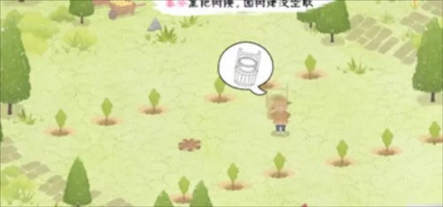 四季之春免费版