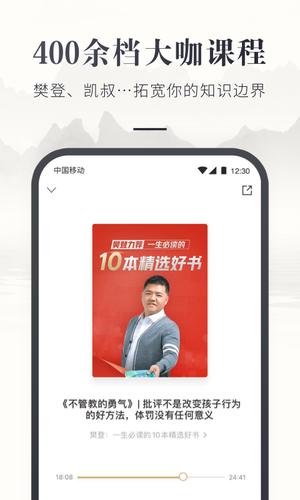 云书